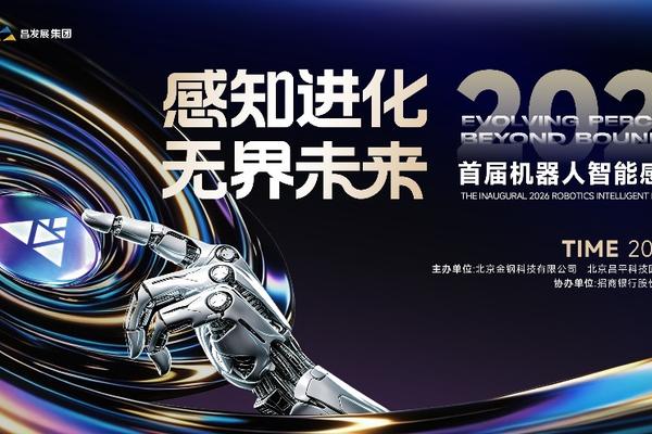深入洞察，精准分析 - aiyouxi